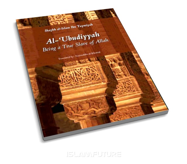 Servitude Ibn Taymiyyah Pdf Download