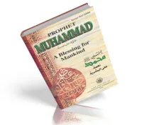 http://islamfuture.files.wordpress.com/2010/06/prophet-muhammad-pbuh-a-blessing-for-mankind.jpg?w=200&h=176