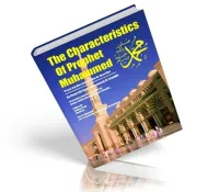 http://islamfuture.files.wordpress.com/2010/06/the-characteristics-of-prophet-muhammed-pbuh.jpg?w=200&h=176