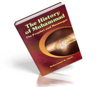 http://islamfuture.files.wordpress.com/2010/06/the-history-of-muhammad-pbuh-the-prophet-and-messenger.jpg?w=200&h=176