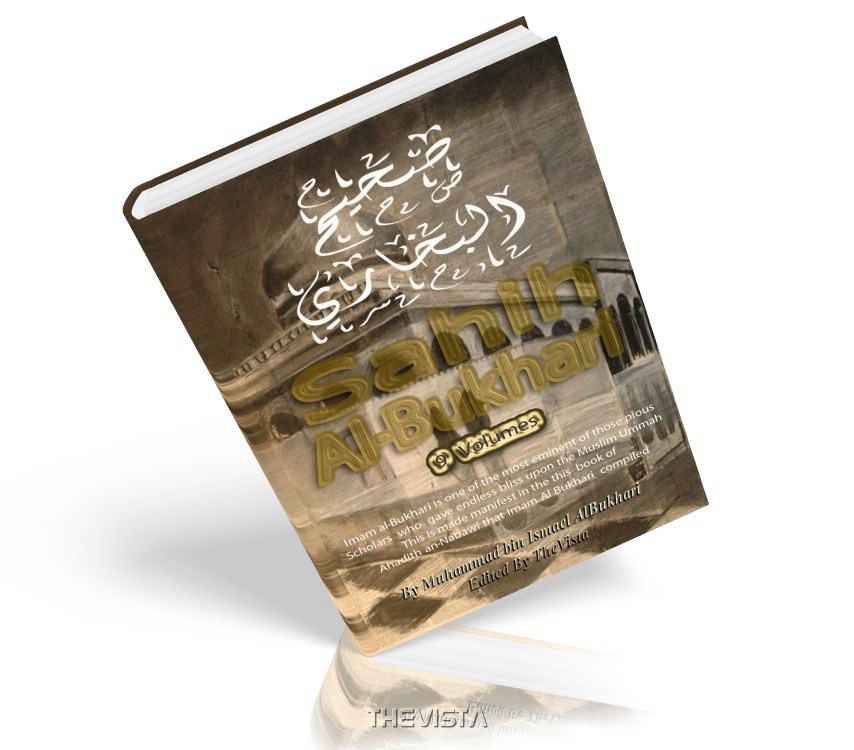 sahih bukhari pdf arabic