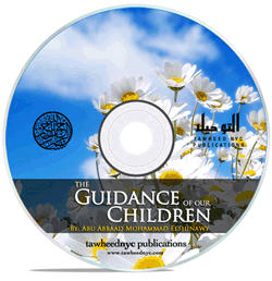 https://islamfuture.files.wordpress.com/2011/03/the-guidance-of-our-children.gif