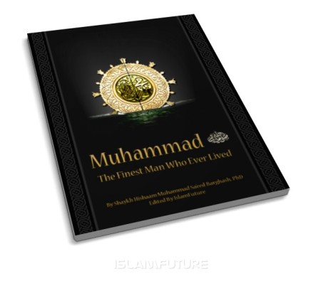 http://islamfuture.files.wordpress.com/2011/04/muhammad-pbuh-the-finest-man-who-ever-lived.jpg?w=450&h=395