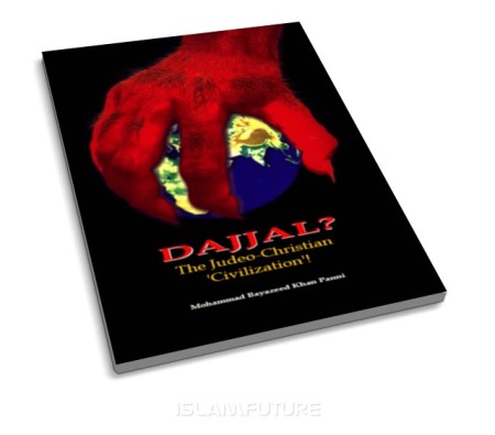 https://islamfuture.files.wordpress.com/2011/07/dajjal-the-judeo-christian-civilization.jpg