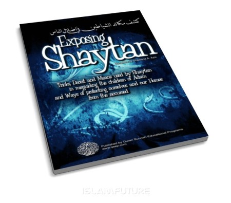 https://islamfuture.files.wordpress.com/2011/07/exposing-shaytan-satan.jpg